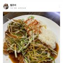 수우농원