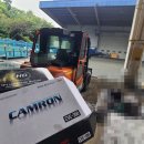 신항로 | 부산후방카메라 강서구 두산 4.5톤지게차 안전 때문에 CVC300 출장 설치 후기입니다.