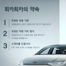 오산엔진보링
