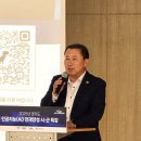 단원구청 단원홀 이미지