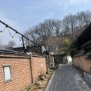 [전주여행] 전주 한옥마을 또가고싶은 전통찻집 교동다원 주말 방문후기 (웨이팅있음)