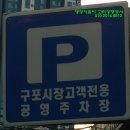 고미정행정사사무소 이미지