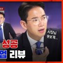 기획과연출