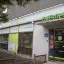 열린동물병원 이미지