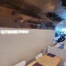 헬스플러스 구래2호점 | 여성운동공간이 따로 있는 구래동헬스장 '짐원휘트니스 구래2호점' 후기