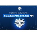 (유)피엠 이미지