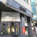 착한까페 | 인천 효성동 카페 추천 매달 10일 하루 수익금 기부하는 착한카페 선선10 솔직 후기