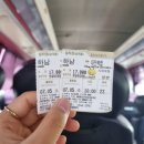 중앙로지선 이미지