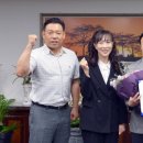 바이오큐 이미지