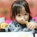 네네치킨선운점