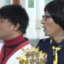 사파동224 이미지