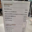 센츄리(아) 이미지