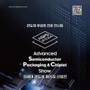 차세대 프레시안