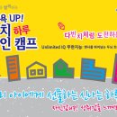 두뇌로반도 이미지