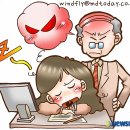 신초당한의원 뉴시스