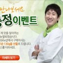 연두샵