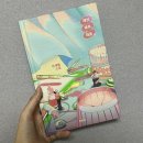 아이쏘블리 | 언젠가 그린 내일로 혹 그와 다를지라도 더 가볼게 이 다음의 다음💫
