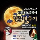 예천3로 경북도민일보