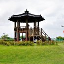 삽교호 호수공원 파크골프장 이미지