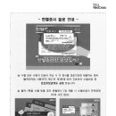 서주모터스