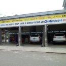 모터스테이션(구리) 이미지