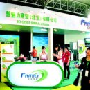 제이(J)스크린골프 이미지