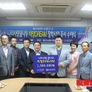 희망나라 이미지