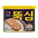 목우촌 이미지
