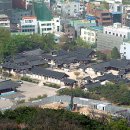 남산인