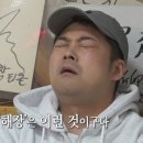 할머니순대국 이미지