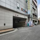 아이재한의원 이미지