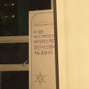 오세훈 골프스튜디오 네이버블로그