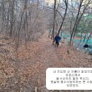 정산수산 이미지