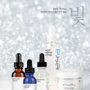 한방울화장품