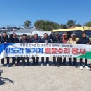 안정마을회관 이미지