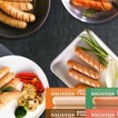 헬스뷰티몰 이미지