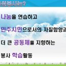 충남대학교병원(재활센터)