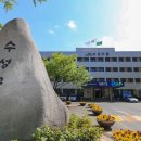 지산공영주차장 이미지