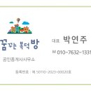 하와이모텔 이미지