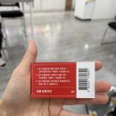 쏘미헬스케어 네이버블로그