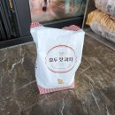 통일전망대주유소 | ev6와 함께한 첫 장거리 여행, 강원도 고성 여행 1편.(통일전망대, DMZ 박물관 전기차 충전소 후기 외)