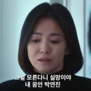 나의, 체육관 이미지