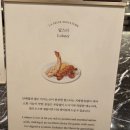 라온캣호텔 잠실점 | 롯데호텔 잠실 라세느 평일 저녁 내돈내산 후기 | 생일 50% 할인·주차·룸 이용후기 예약꿀팁 총정리