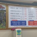 거구회관 이미지