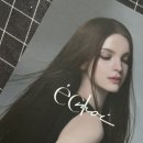 모아모아헤어 - 아산시 | 손상모 집중 케어로 찰랑이는 머릿결 만들기 | 에끌모아 아가베 글로우 헤어 마스크 사용 후기