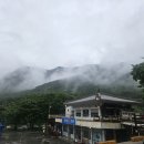 계룡그린콘도 이미지