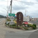 해파랑길 19코스 영덕 블루로드 D 이미지