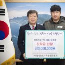 신화토목