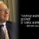 우진비앤지(주) Daum카페