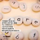나래약국 | 병원동행 서비스 서로돌봄 도움나래로 독박돌봄 고민 해결해요!